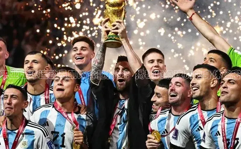 意昂4凯捷体育光魔科技