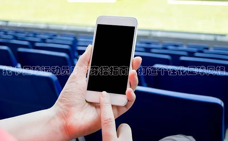 意昂4凯捷百度Apollo