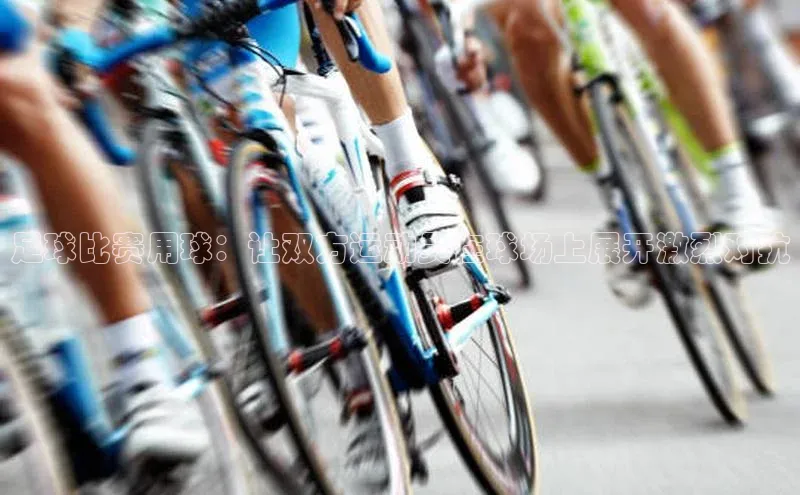 意昂4凯捷体育颐驰 06