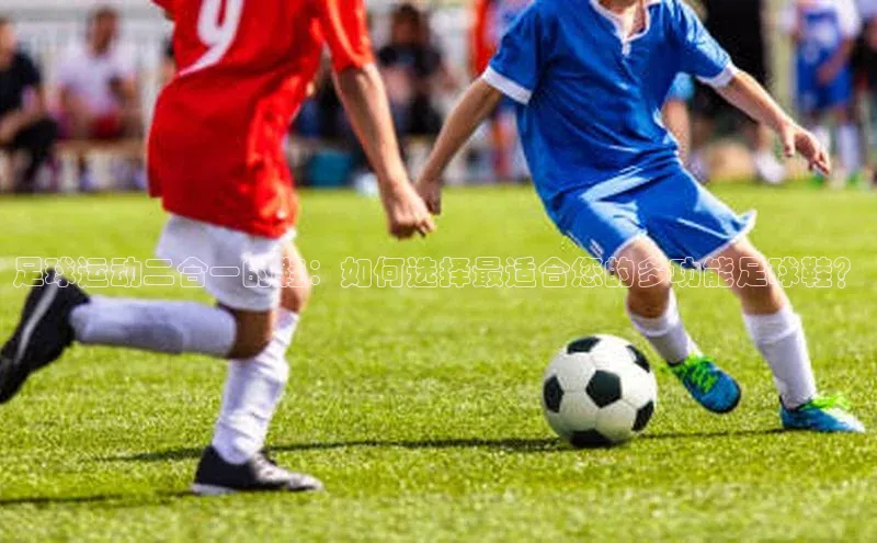 凯捷娱乐百度手机输入法