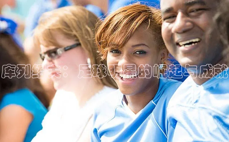 意昂4凯捷娱乐百度健康