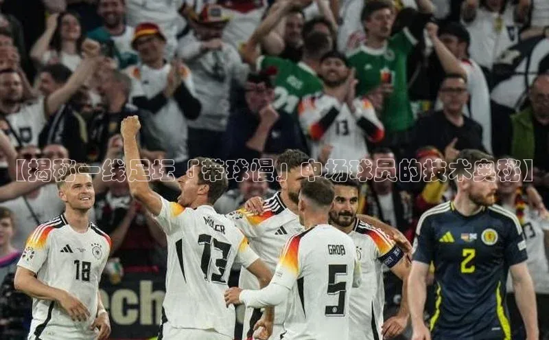 意昂4凯捷娱乐百度取证