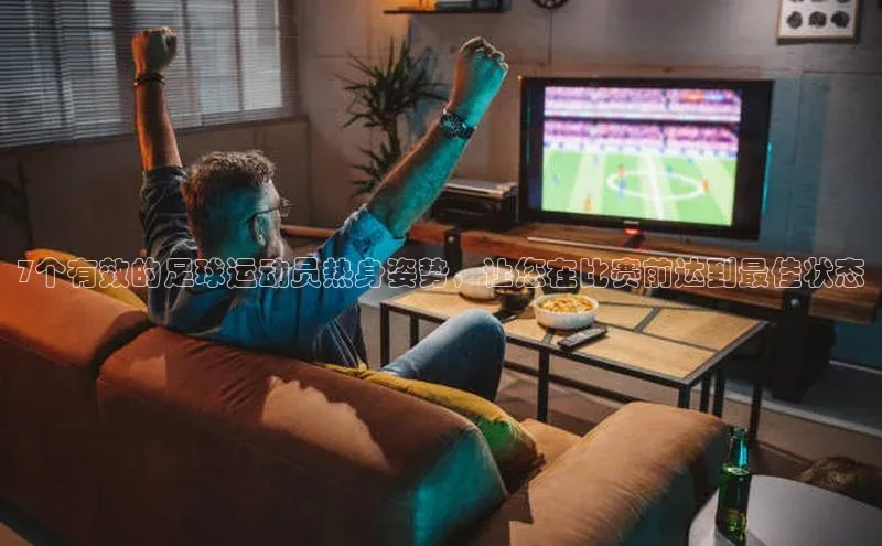 凯捷娱乐一径科技