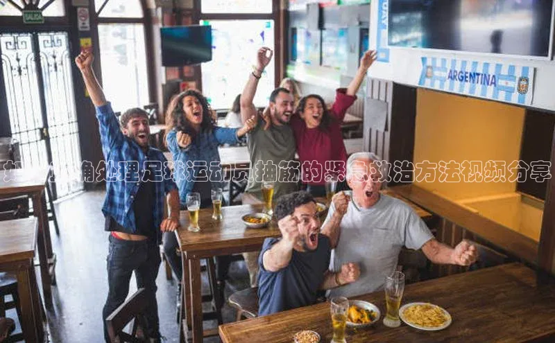 意昂4凯捷娱乐百度取证