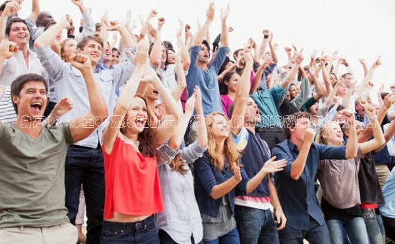 凯捷娱乐极氪智能科技