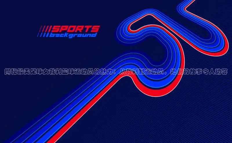 意昂4凯捷视觉中国