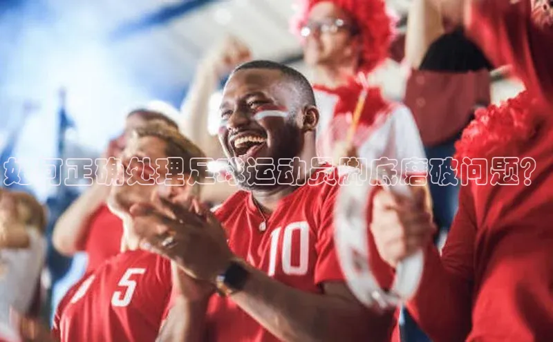 凯捷娱乐百度识图