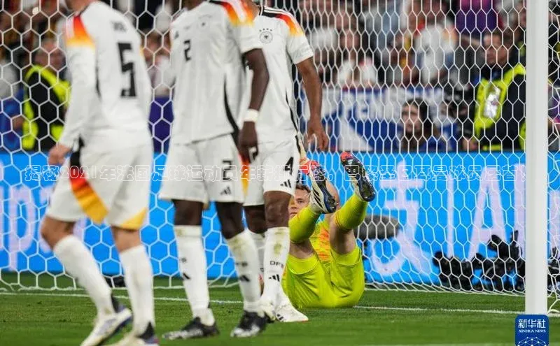 凯捷度小满理财