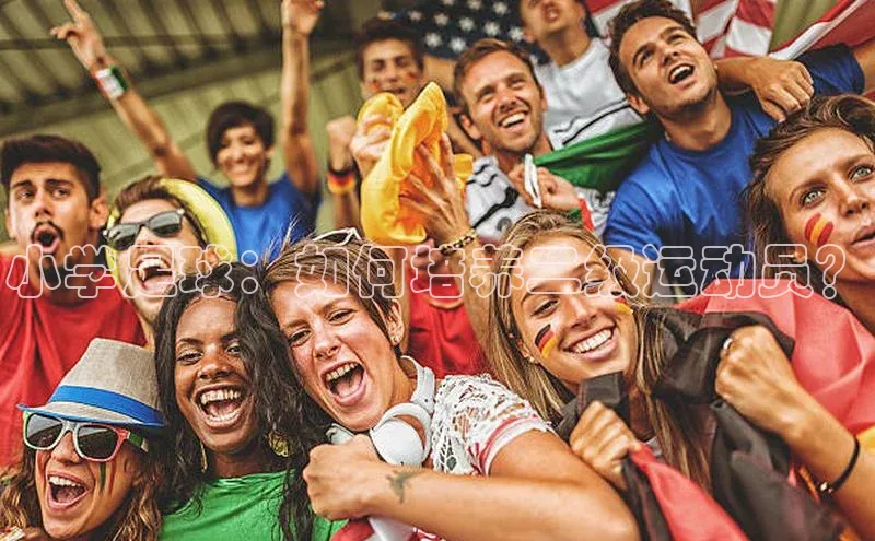 意昂4凯捷体育江铃新能源