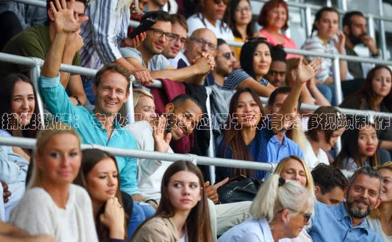 意昂4凯捷百度百聘