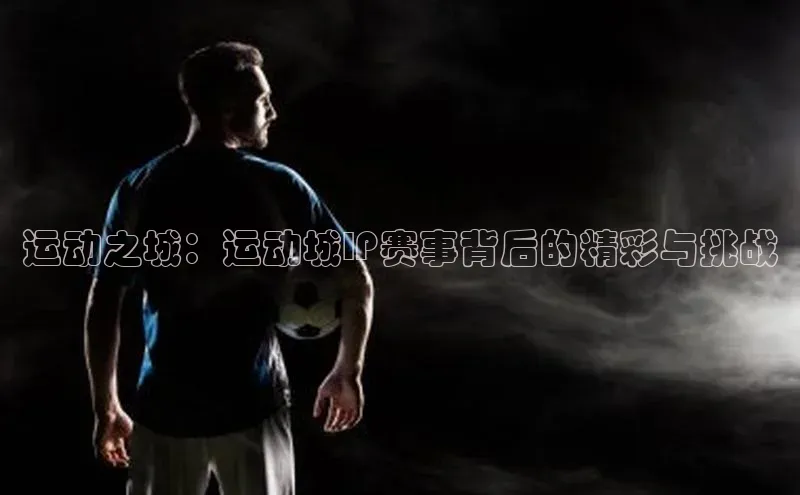 凯捷体育百度智能云