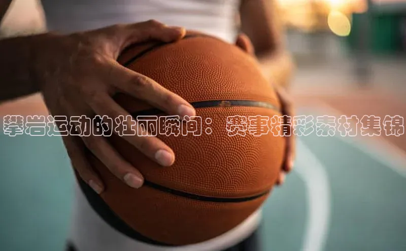 意昂4凯捷
